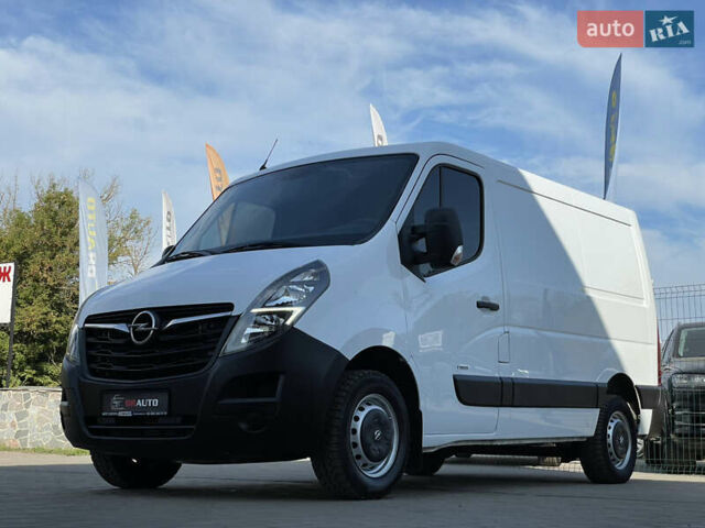 Белый Опель Movano, объемом двигателя 2.3 л и пробегом 158 тыс. км за 18555 $, фото 2 на Automoto.ua