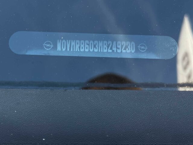 Белый Опель Movano, объемом двигателя 2.3 л и пробегом 158 тыс. км за 18555 $, фото 23 на Automoto.ua