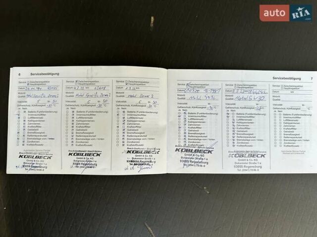 Белый Опель Movano, объемом двигателя 2.3 л и пробегом 224 тыс. км за 17900 $, фото 23 на Automoto.ua