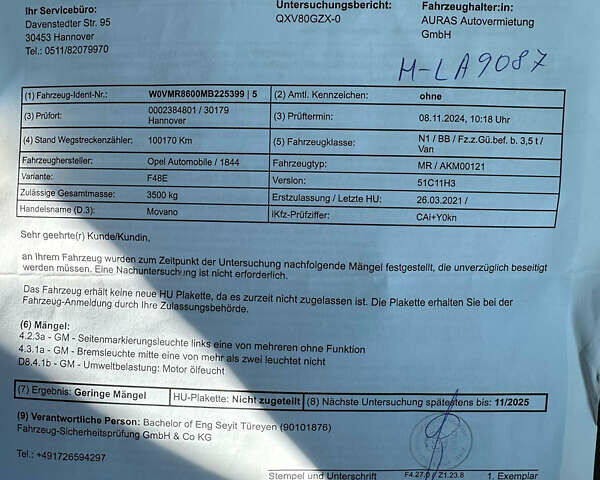 Белый Опель Movano, объемом двигателя 2.3 л и пробегом 107 тыс. км за 17700 $, фото 36 на Automoto.ua