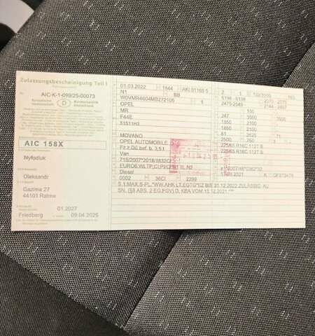 Белый Опель Movano, объемом двигателя 2.3 л и пробегом 275 тыс. км за 18500 $, фото 40 на Automoto.ua