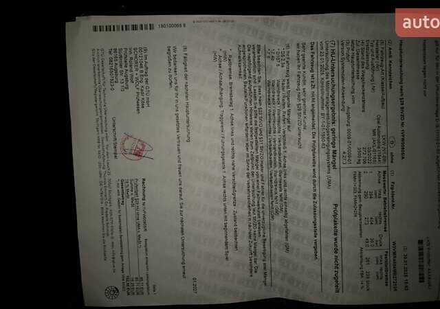 Белый Опель Movano, объемом двигателя 2.3 л и пробегом 275 тыс. км за 18500 $, фото 13 на Automoto.ua