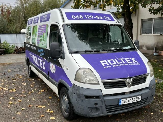 Белый Опель Movano, объемом двигателя 2.5 л и пробегом 499 тыс. км за 4900 $, фото 2 на Automoto.ua