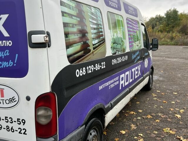 Белый Опель Movano, объемом двигателя 2.5 л и пробегом 499 тыс. км за 4900 $, фото 6 на Automoto.ua