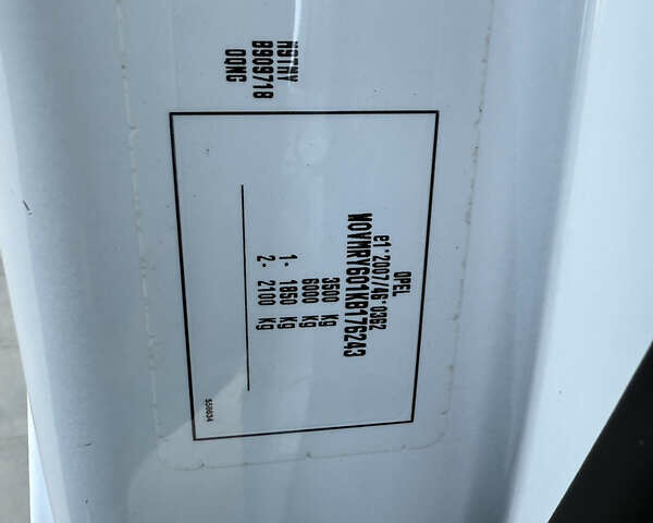 Білий Опель Movano, об'ємом двигуна 0 л та пробігом 230 тис. км за 21800 $, фото 55 на Automoto.ua