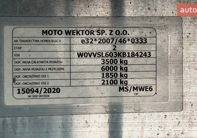 Белый Опель Movano, объемом двигателя 2.3 л и пробегом 400 тыс. км за 21300 $, фото 18 на Automoto.ua