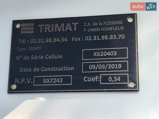 Белый Опель Movano, объемом двигателя 2.3 л и пробегом 162 тыс. км за 21900 $, фото 18 на Automoto.ua