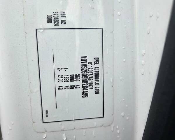 Білий Опель Movano, об'ємом двигуна 2.3 л та пробігом 204 тис. км за 23200 $, фото 2 на Automoto.ua
