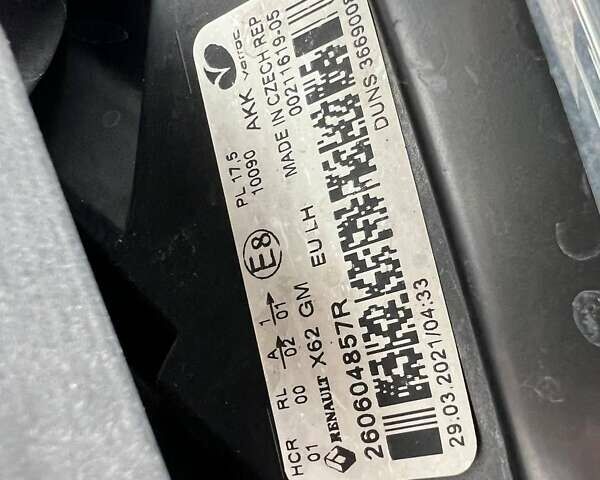 Белый Опель Movano, объемом двигателя 2.3 л и пробегом 312 тыс. км за 22500 $, фото 92 на Automoto.ua