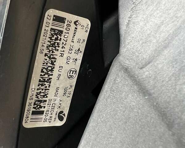 Белый Опель Movano, объемом двигателя 2.3 л и пробегом 312 тыс. км за 22500 $, фото 93 на Automoto.ua