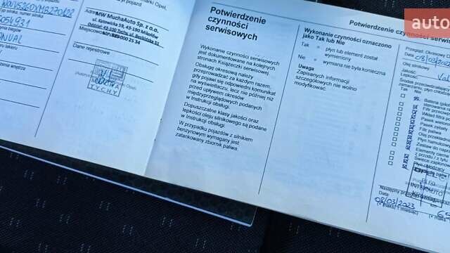 Білий Опель Movano, об'ємом двигуна 0 л та пробігом 392 тис. км за 20400 $, фото 43 на Automoto.ua