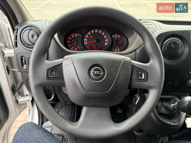 Белый Опель Movano, объемом двигателя 2.3 л и пробегом 225 тыс. км за 26300 $, фото 24 на Automoto.ua