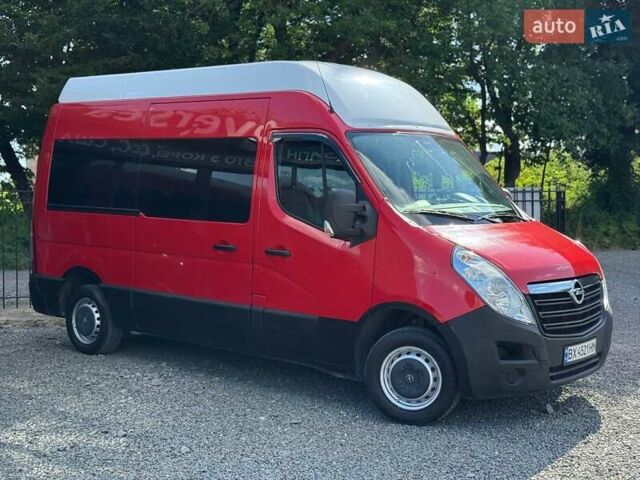 Червоний Опель Movano, об'ємом двигуна 2.3 л та пробігом 227 тис. км за 23500 $, фото 11 на Automoto.ua