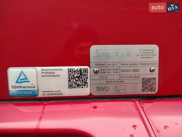Красный Опель Movano, объемом двигателя 2.3 л и пробегом 337 тыс. км за 16900 $, фото 70 на Automoto.ua