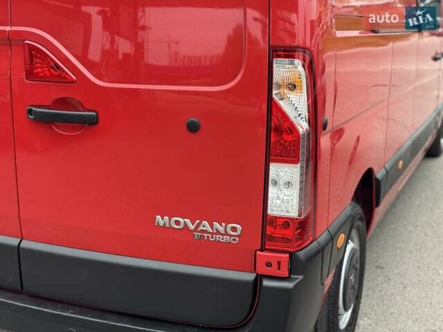 Красный Опель Movano, объемом двигателя 2.3 л и пробегом 207 тыс. км за 17500 $, фото 40 на Automoto.ua