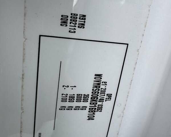 Опель Movano, об'ємом двигуна 2.3 л та пробігом 242 тис. км за 18700 $, фото 39 на Automoto.ua