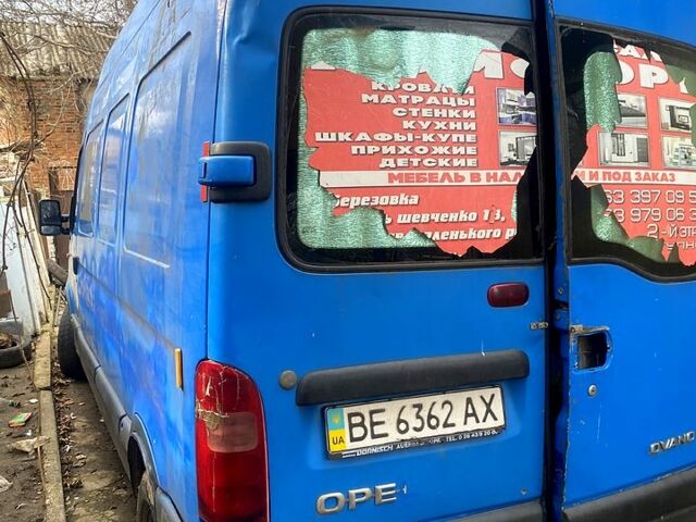 Опель Movano, объемом двигателя 2.8 л и пробегом 700 тыс. км за 2000 $, фото 4 на Automoto.ua