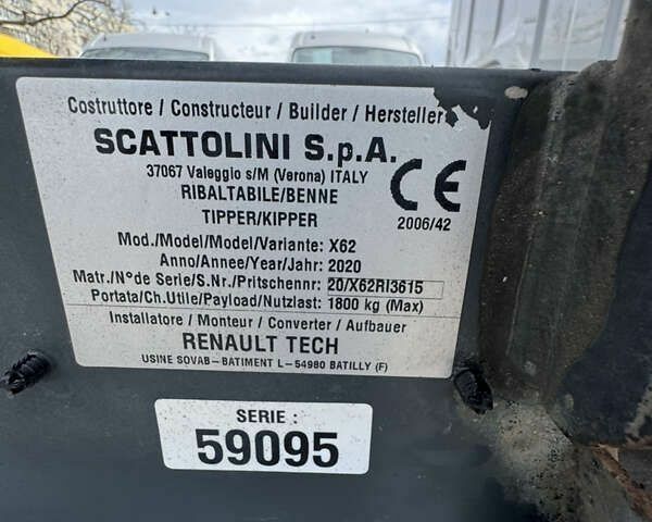 Опель Movano, об'ємом двигуна 0 л та пробігом 144 тис. км за 25900 $, фото 11 на Automoto.ua