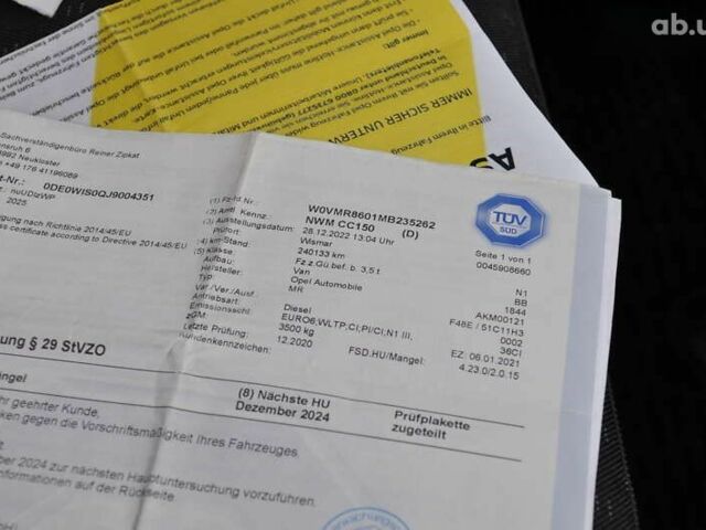 Опель Movano, объемом двигателя 2.3 л и пробегом 383 тыс. км за 18800 $, фото 29 на Automoto.ua