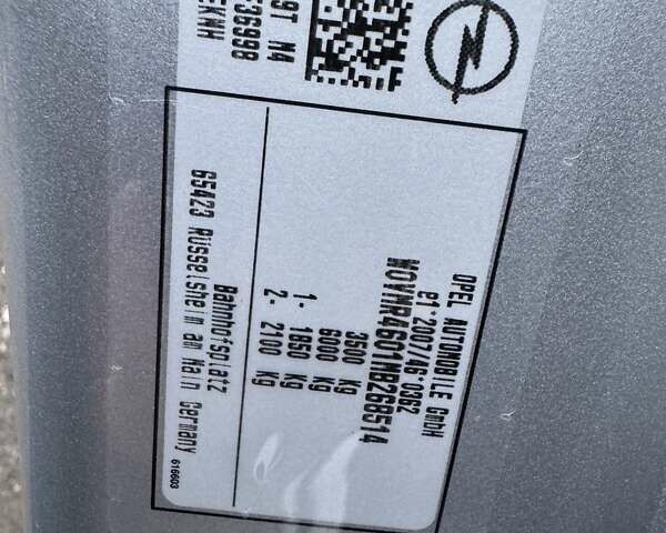 Опель Movano, объемом двигателя 2.3 л и пробегом 200 тыс. км за 21700 $, фото 23 на Automoto.ua