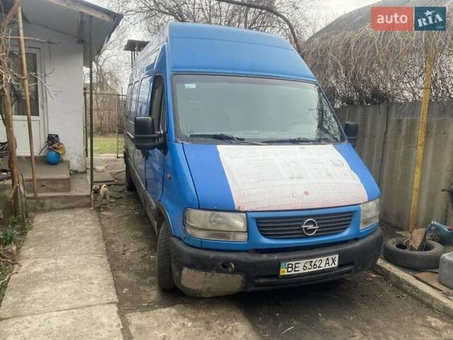 Опель Movano, объемом двигателя 0 л и пробегом 700 тыс. км за 2000 $, фото 2 на Automoto.ua