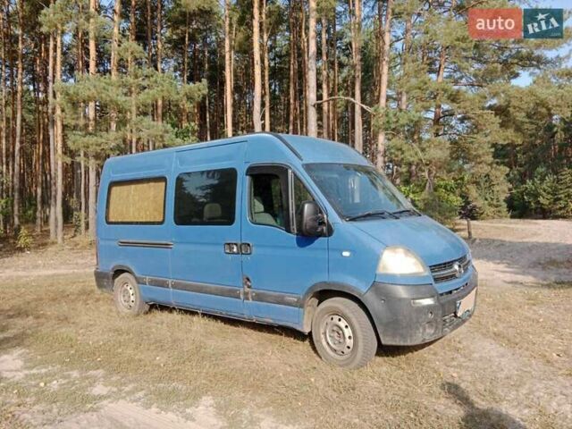 Опель Movano, объемом двигателя 2.5 л и пробегом 3 тыс. км за 8000 $, фото 4 на Automoto.ua