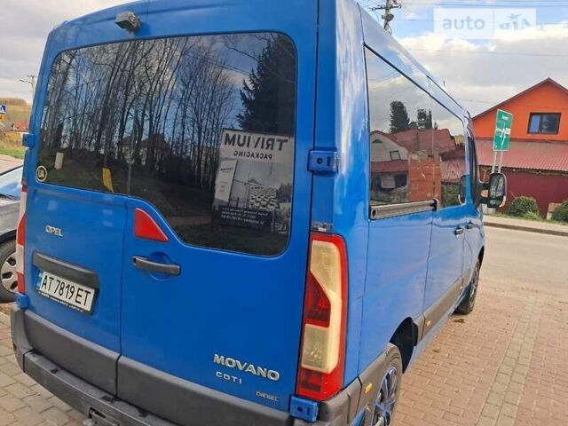 Опель Movano, объемом двигателя 2.3 л и пробегом 407 тыс. км за 11900 $, фото 4 на Automoto.ua