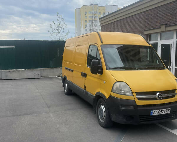 Жовтий Опель Movano, об'ємом двигуна 2.5 л та пробігом 595 тис. км за 5000 $, фото 5 на Automoto.ua