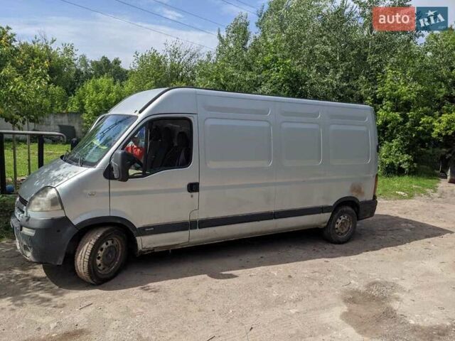 Серый Опель Movano, объемом двигателя 2.5 л и пробегом 527 тыс. км за 5900 $, фото 2 на Automoto.ua