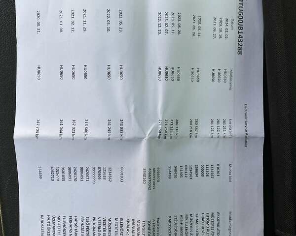 Сірий Опель Movano, об'ємом двигуна 2.3 л та пробігом 287 тис. км за 18890 $, фото 50 на Automoto.ua