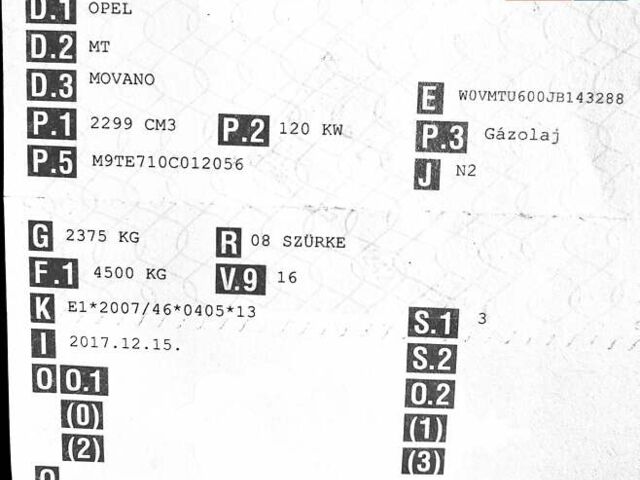 Сірий Опель Movano, об'ємом двигуна 2.3 л та пробігом 287 тис. км за 18890 $, фото 54 на Automoto.ua