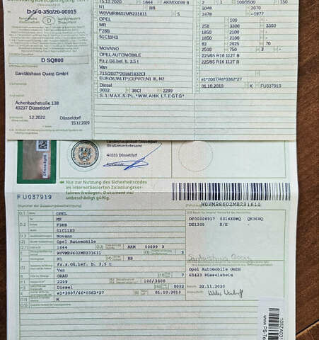 Серый Опель Movano, объемом двигателя 0 л и пробегом 84 тыс. км за 17900 $, фото 13 на Automoto.ua