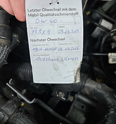 Серый Опель Movano, объемом двигателя 0 л и пробегом 84 тыс. км за 17900 $, фото 12 на Automoto.ua