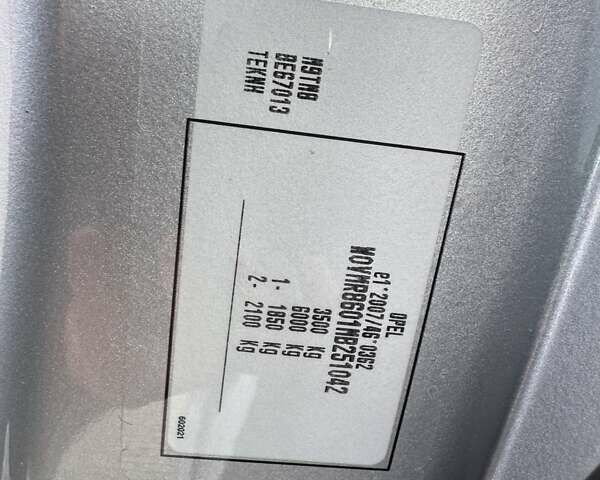 Серый Опель Movano, объемом двигателя 2.3 л и пробегом 218 тыс. км за 21700 $, фото 34 на Automoto.ua