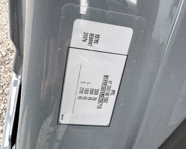 Серый Опель Movano, объемом двигателя 2.3 л и пробегом 207 тыс. км за 21200 $, фото 17 на Automoto.ua