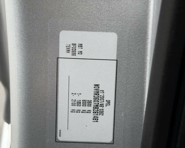 Сірий Опель Movano, об'ємом двигуна 2.3 л та пробігом 99 тис. км за 19900 $, фото 51 на Automoto.ua