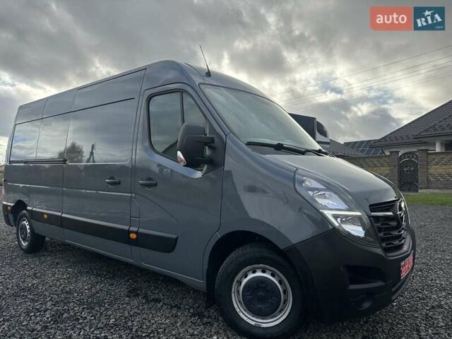 Сірий Опель Movano, об'ємом двигуна 2.3 л та пробігом 208 тис. км за 18900 $, фото 1 на Automoto.ua