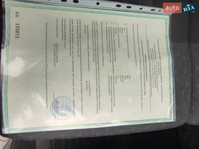 Сірий Опель Movano, об'ємом двигуна 0 л та пробігом 49 тис. км за 28500 $, фото 6 на Automoto.ua