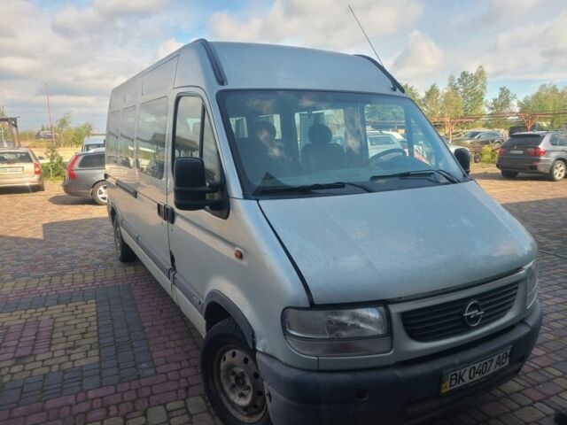 Серый Опель Movano, объемом двигателя 2.5 л и пробегом 160 тыс. км за 4250 $, фото 2 на Automoto.ua