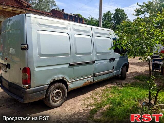 Серый Опель Movano, объемом двигателя 2.5 л и пробегом 0 тыс. км за 6200 $, фото 3 на Automoto.ua