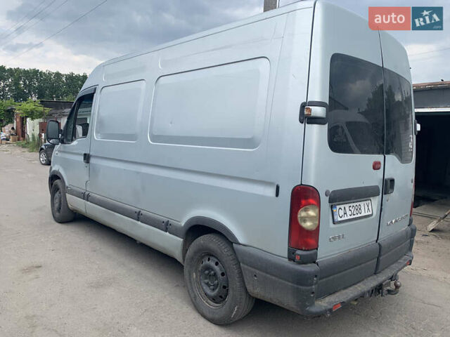 Серый Опель Movano, объемом двигателя 2.46 л и пробегом 555 тыс. км за 4750 $, фото 2 на Automoto.ua