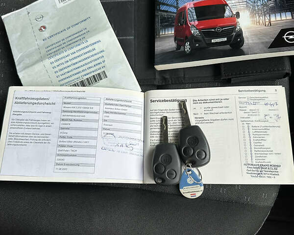 Серый Опель Movano, объемом двигателя 2.3 л и пробегом 198 тыс. км за 21000 $, фото 19 на Automoto.ua