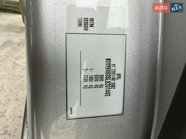 Серый Опель Movano, объемом двигателя 2.3 л и пробегом 198 тыс. км за 21000 $, фото 18 на Automoto.ua