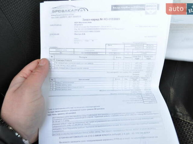 Серый Опель Movano, объемом двигателя 2.3 л и пробегом 292 тыс. км за 20500 $, фото 88 на Automoto.ua