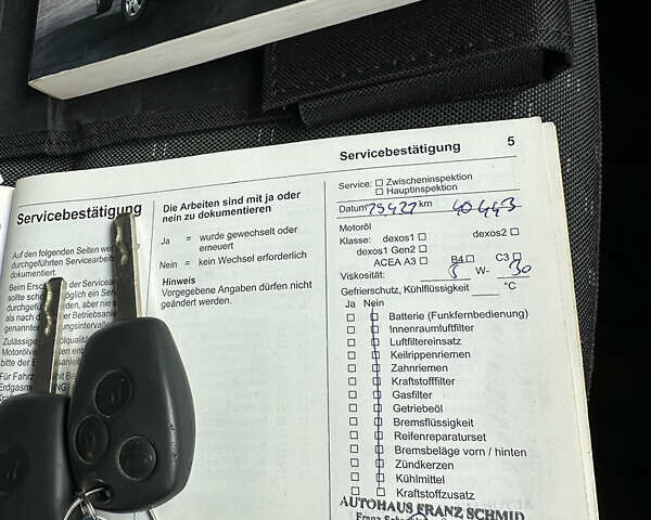 Серый Опель Movano, объемом двигателя 2.3 л и пробегом 198 тыс. км за 21000 $, фото 21 на Automoto.ua