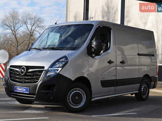 Серый Опель Movano, объемом двигателя 2.3 л и пробегом 292 тыс. км за 20500 $, фото 1 на Automoto.ua