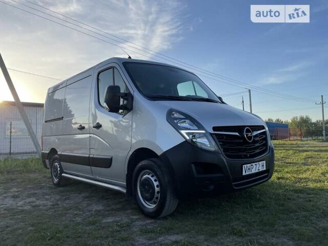 Серый Опель Movano, объемом двигателя 2.3 л и пробегом 226 тыс. км за 20499 $, фото 10 на Automoto.ua