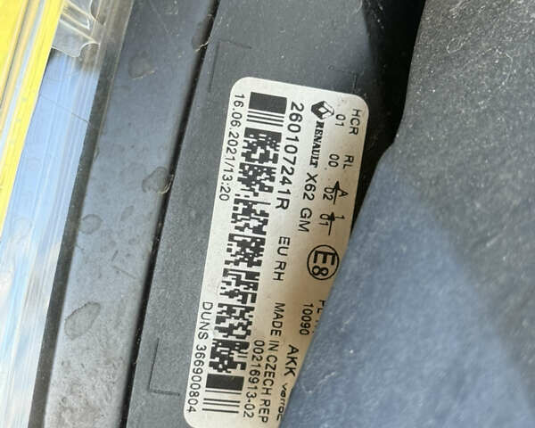 Серый Опель Movano, объемом двигателя 0 л и пробегом 254 тыс. км за 18700 $, фото 45 на Automoto.ua