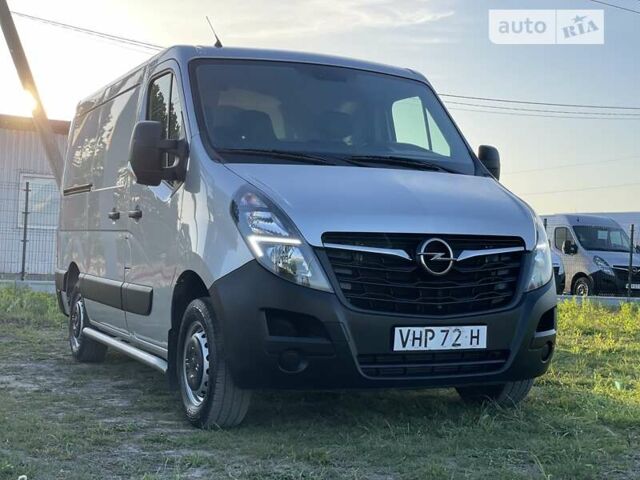 Серый Опель Movano, объемом двигателя 2.3 л и пробегом 226 тыс. км за 20499 $, фото 9 на Automoto.ua