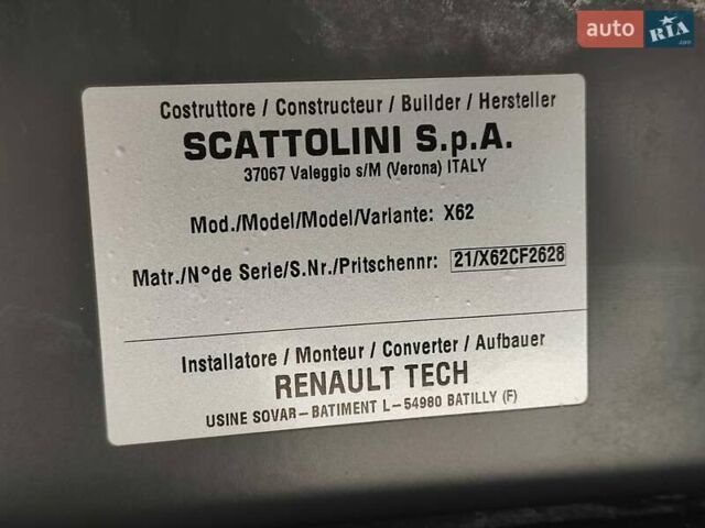 Сірий Опель Movano, об'ємом двигуна 2.3 л та пробігом 181 тис. км за 27550 $, фото 19 на Automoto.ua